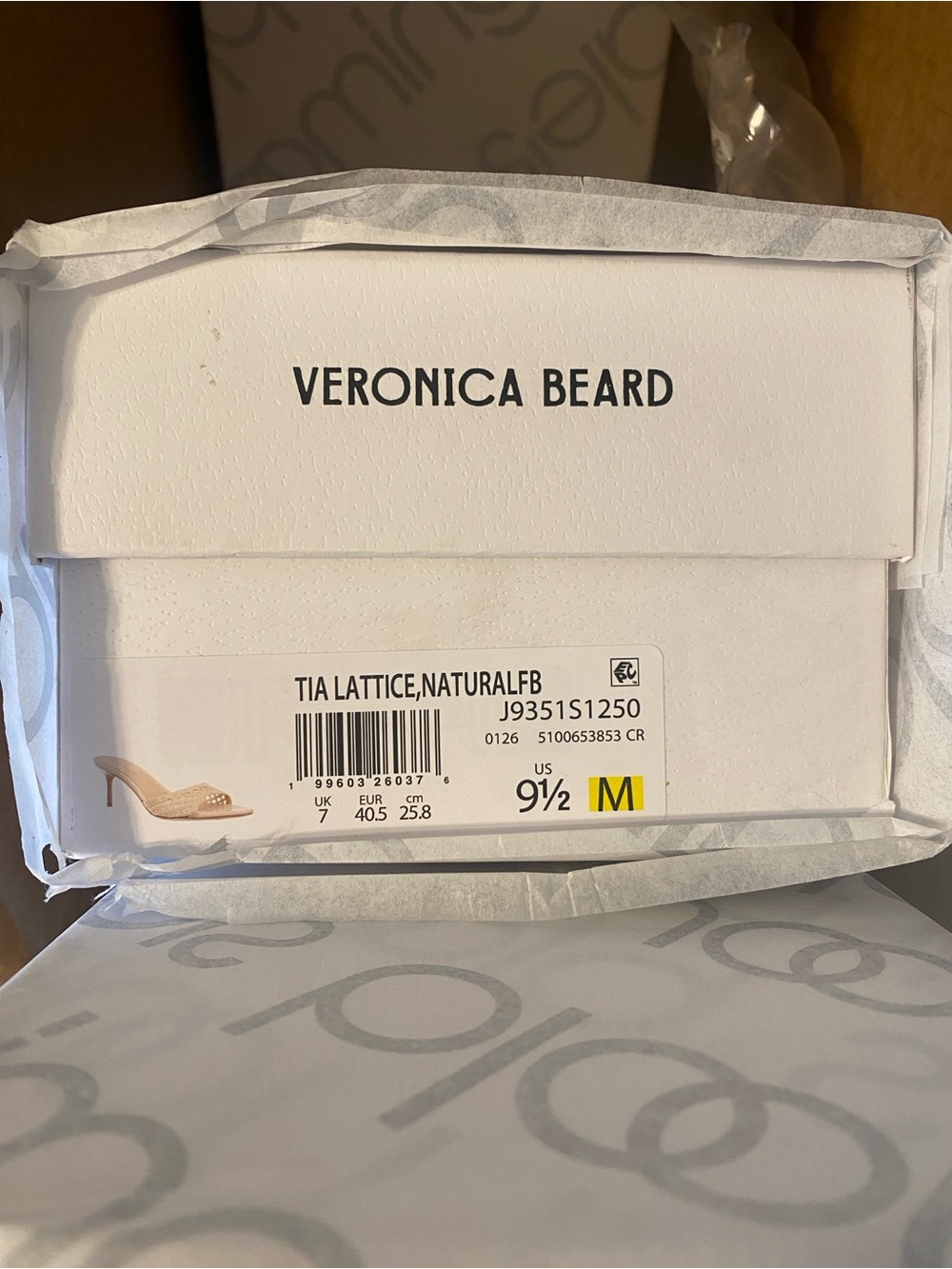 Veronica Beard - Tia sandals - Picture 3 of 3